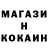 Кетамин VHQ kp7even