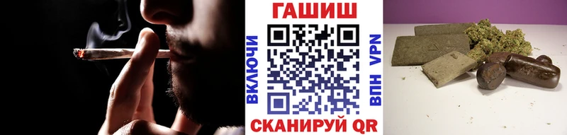 Гашиш Premium  Елец 