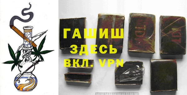 СК Вязники