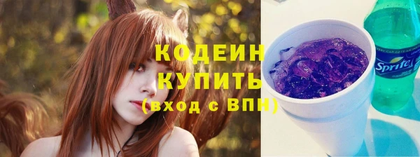 MDMA Premium VHQ Вязьма