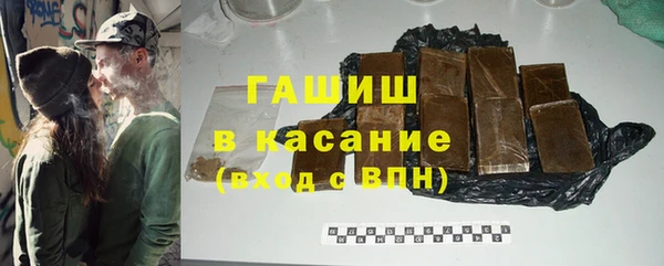 СК Вязники
