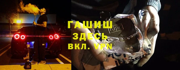 MDMA Premium VHQ Вязьма