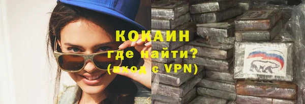 СК Вязники