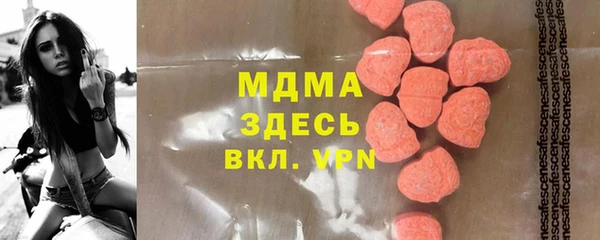 кокаин колумбия Вяземский