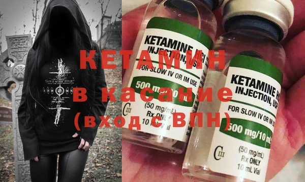 кокаин колумбия Вяземский