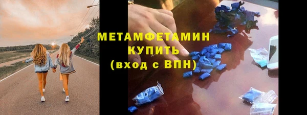 кокаин колумбия Вяземский