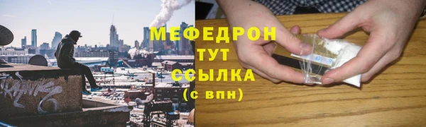 кокаин колумбия Вяземский