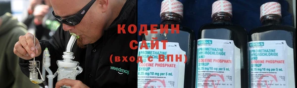 кокаин колумбия Вяземский