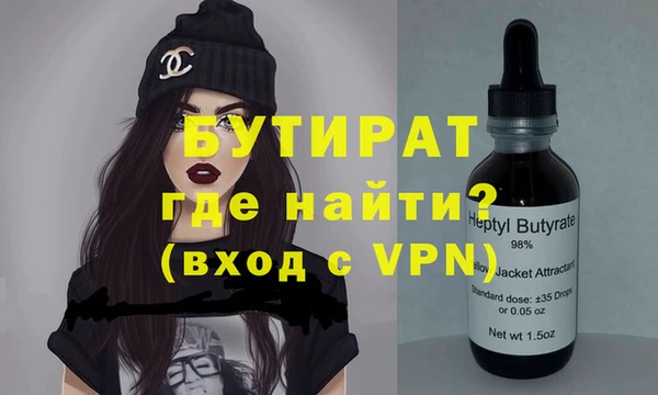 кокаин колумбия Вяземский