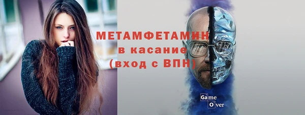 кокаин колумбия Вяземский