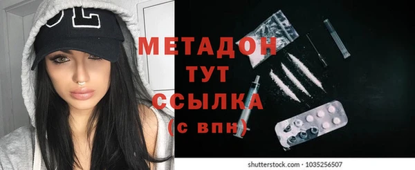СК Вязники