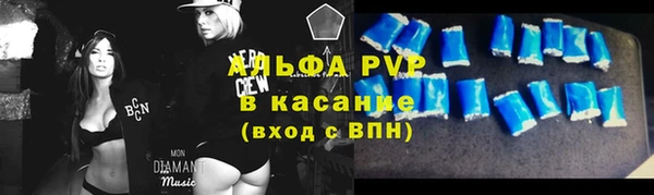 СК Вязники