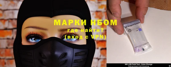 СК Вязники