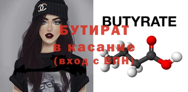 кокаин колумбия Вяземский