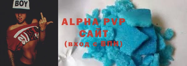 MDMA Premium VHQ Вязьма