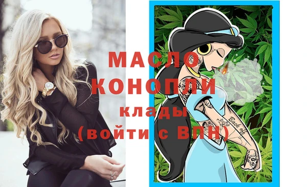 кокаин колумбия Вяземский
