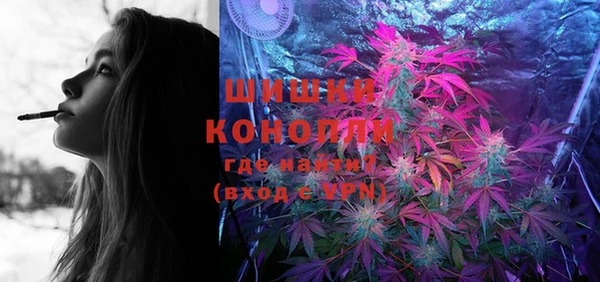 MDMA Premium VHQ Вязьма