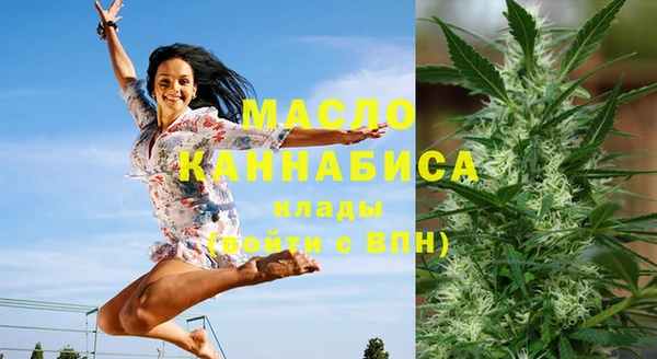 СК Вязники