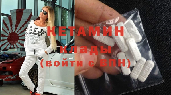 СК Вязники
