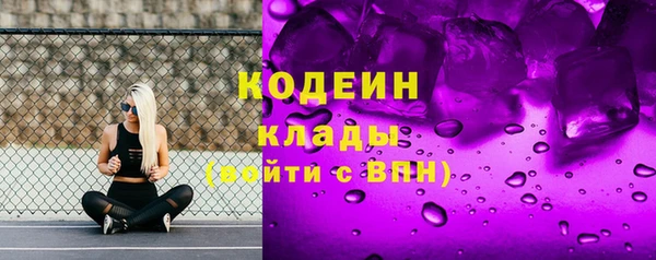 СК Вязники