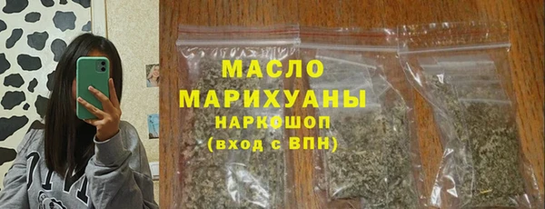 кокаин колумбия Вяземский