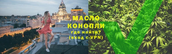 СК Вязники