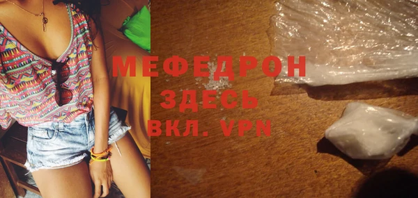 СК Вязники