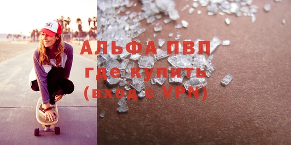СК Вязники