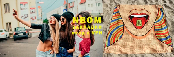 MDMA Premium VHQ Вязьма