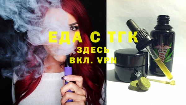 MDMA Premium VHQ Вязьма