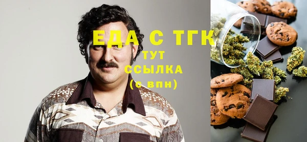 СК Вязники