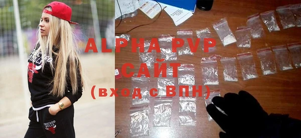 MDMA Premium VHQ Вязьма