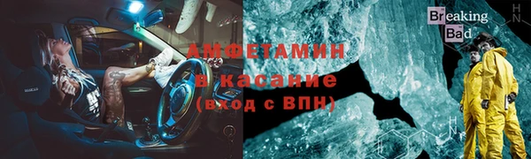 кокаин колумбия Вяземский