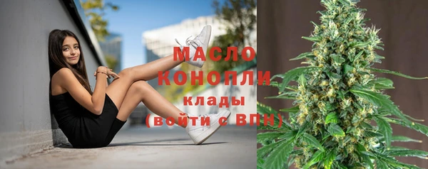 кокаин колумбия Вяземский
