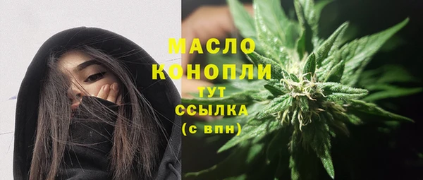 СК Вязники