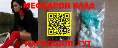СК Гагарин