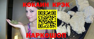 СК Гагарин