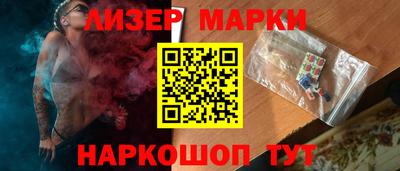 СК Гагарин
