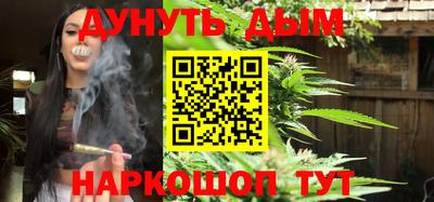 мяу мяу кристалл Гатчина