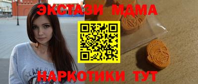 СК Гагарин