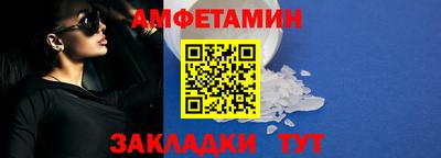 СК Гагарин