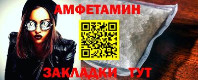 СК Гагарин