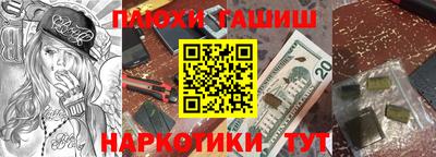 СК Гагарин