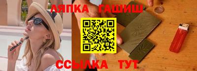 мяу мяу кристалл Гатчина