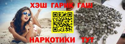 СК Гагарин