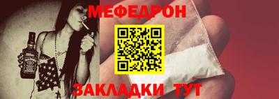 СК Гагарин