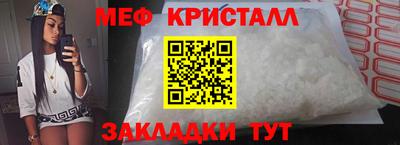 СК Гагарин