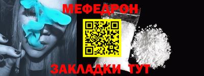 СК Гагарин