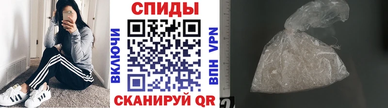 Первитин витя  Елец 